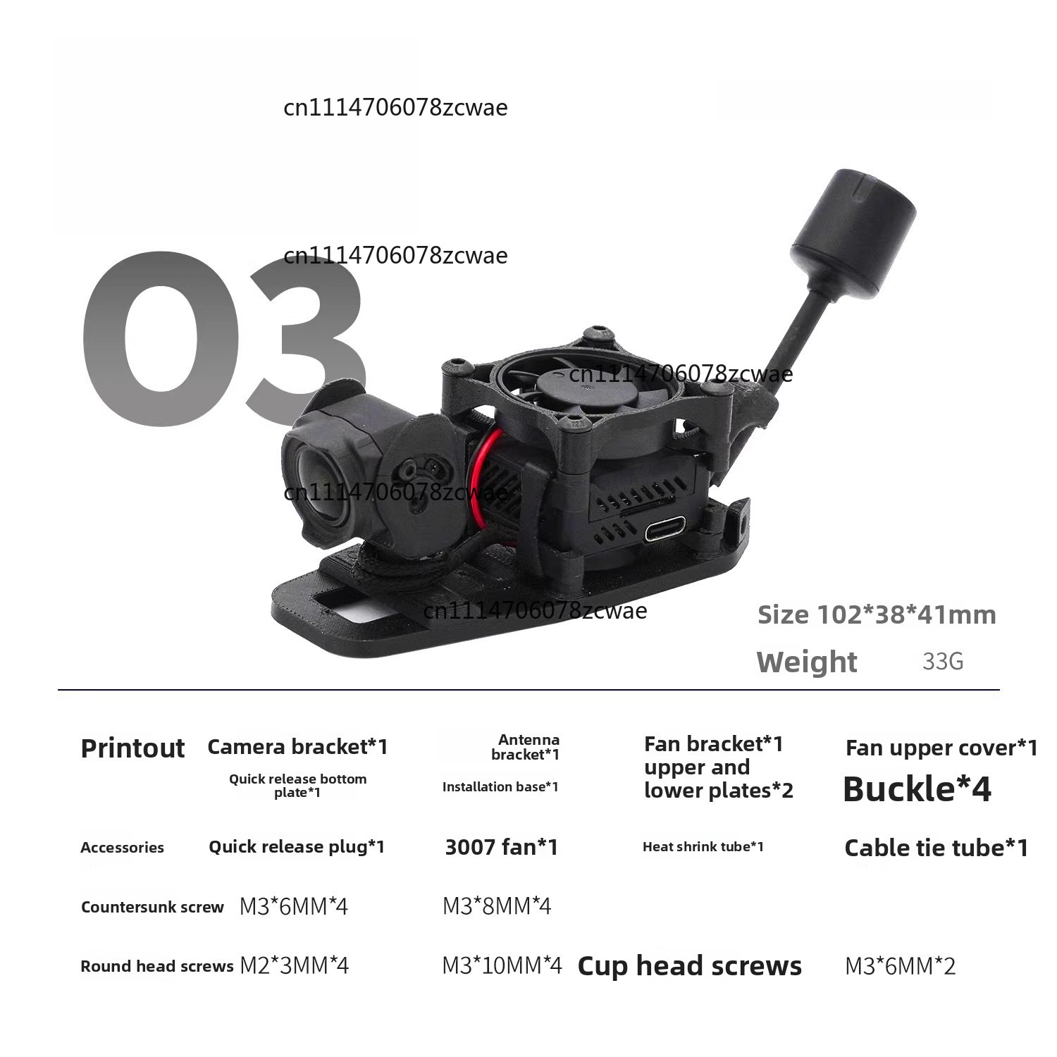 ZOCI-O3 O4 HD伝送冷却クイックリリースマウント  - Drone Kit Racing のレビューと価格