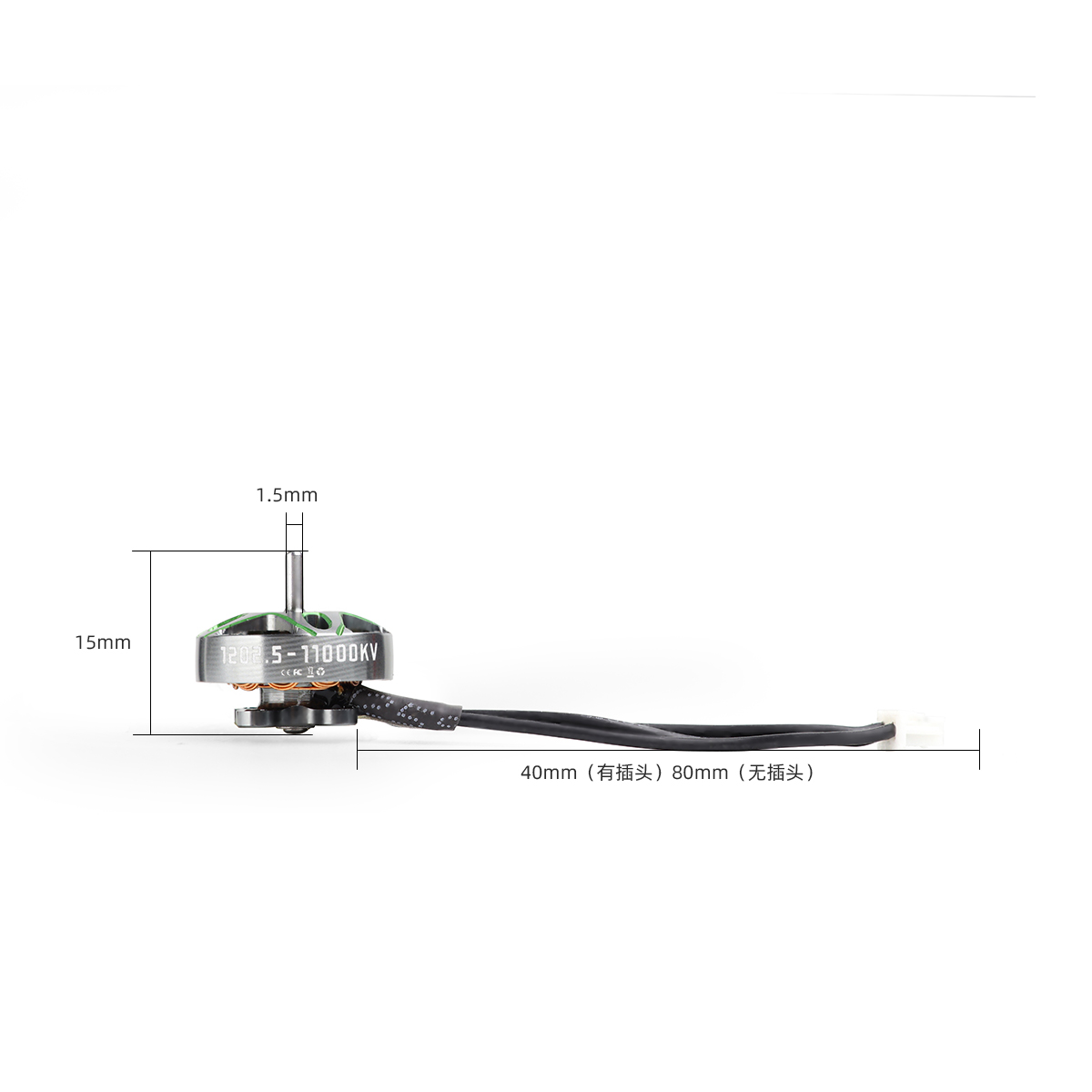 4 個 HGLRC SPECTER 1202.5 ブラシレス - Drone Kit Long Range のレビューと価格